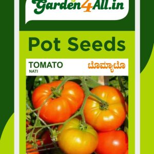 Tomato Seeds – Non-Hybrid / Nati / Local