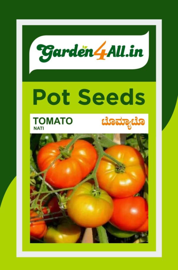 Tomato Seeds – Non-Hybrid / Nati / Local