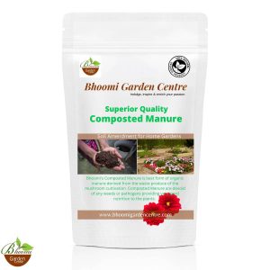 10Kg To 25Kg Bhoomi's Organic Manure